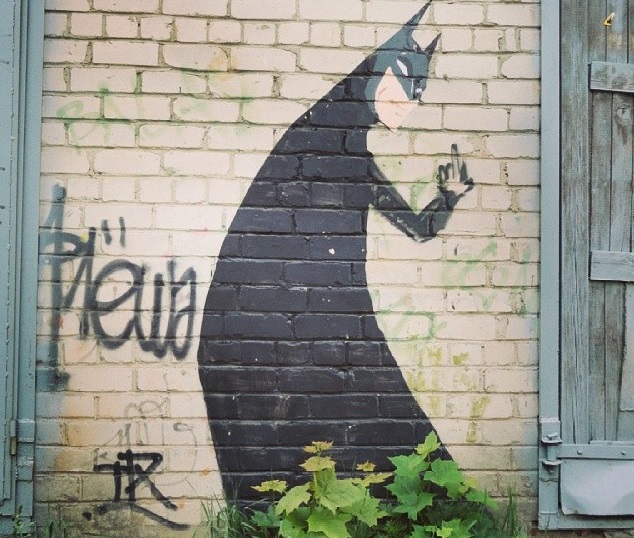 граффити смоленск