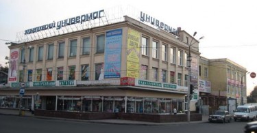 зум колхозная площадь Смоленск продажа