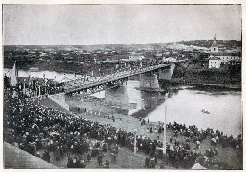 Днепр в Смоленске в 19 веке