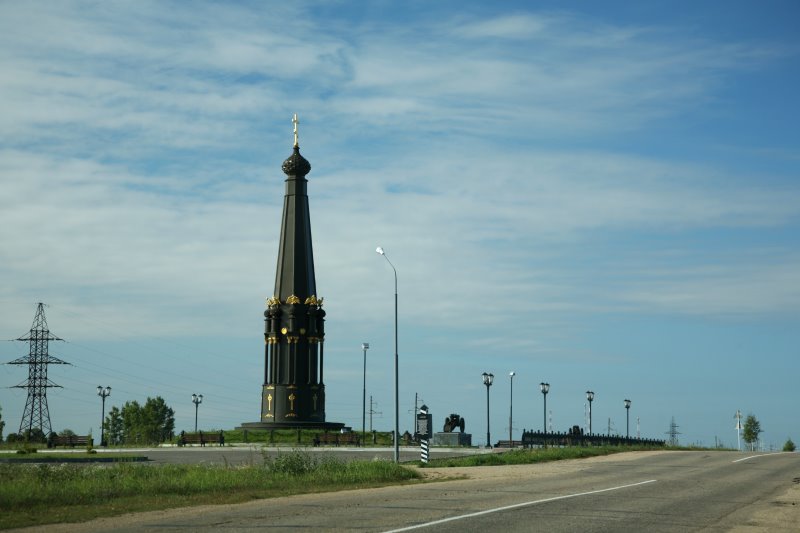 Монумент Славы Героям 1812г