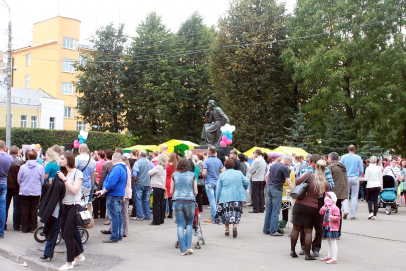 День города Смоленск
