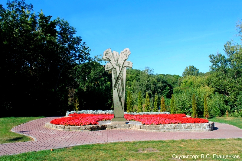 Памятник салюту смоленск