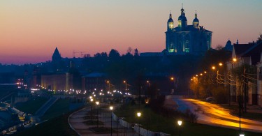 день города Смоленск афиша