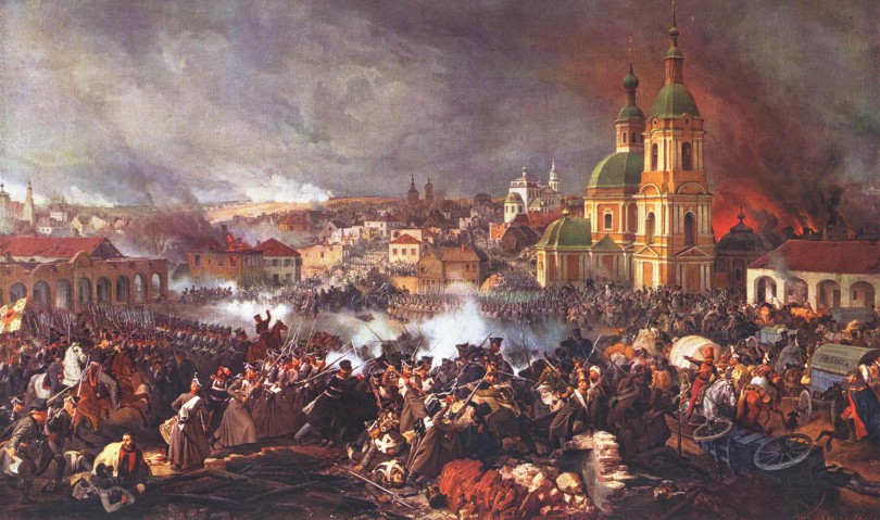Сражение Вязьма 1812