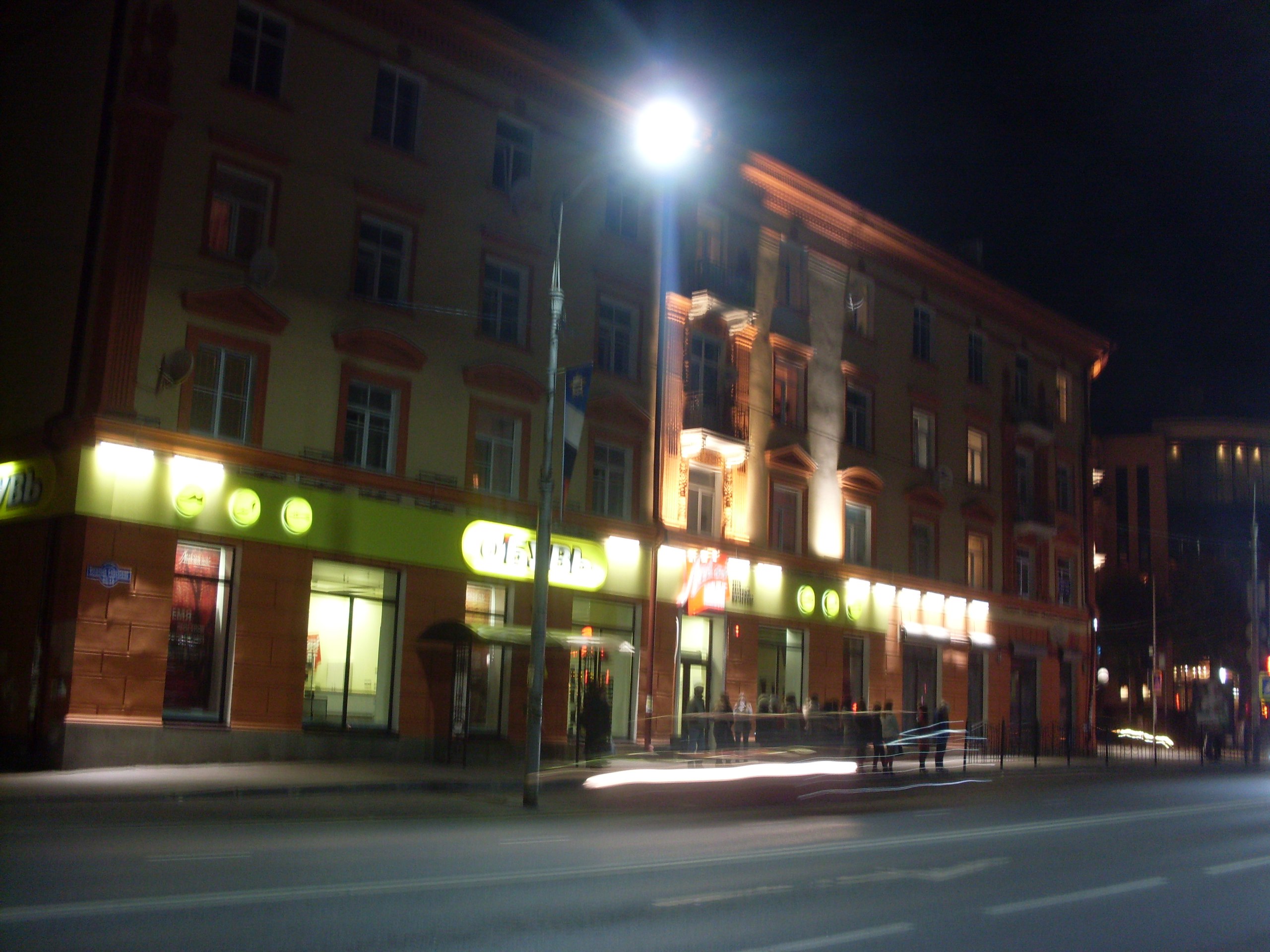 освещение улицы Смоленск