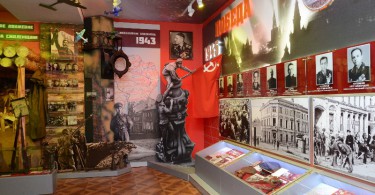 музей полиции Смоленск