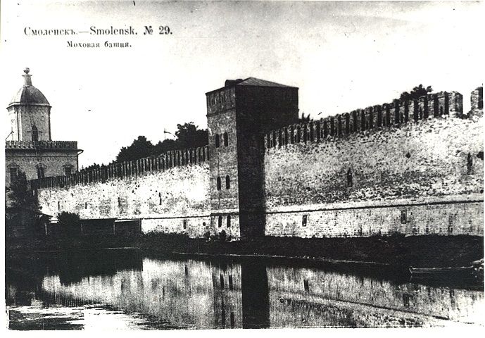 молоховские ворота смоленская крепостная стена