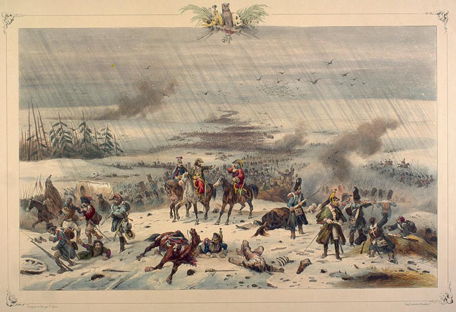 Вяземское сражение 1812