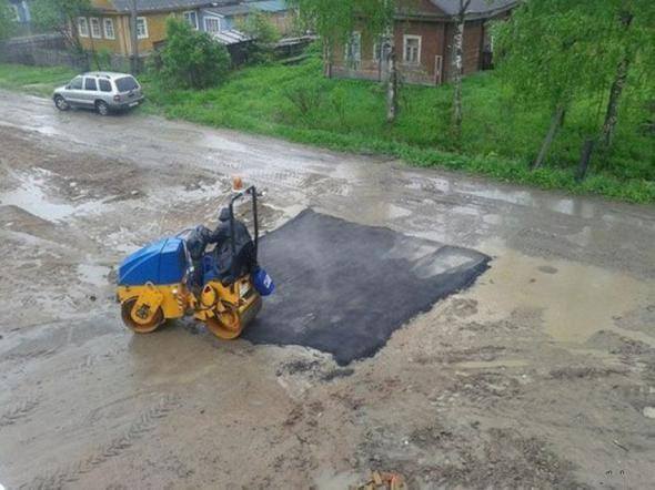 ремонт дорог, смоленск