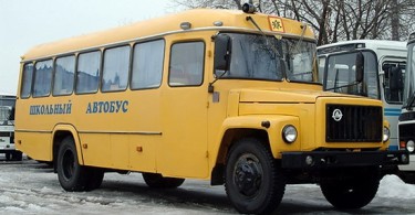 школьные автобусы смоленск