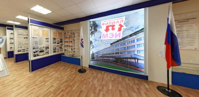 музей истории Смоленского филиала НИУ МЭИ