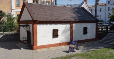 Музей «Городская кузница XVII века» в Смоленске