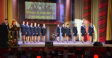 краса и доблесть полиции 2016 смоленск