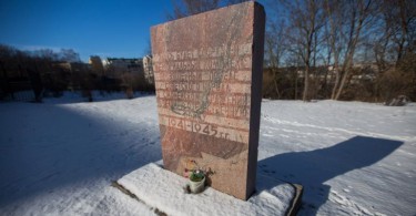 военный мемориал по улице Ногина в Смоленске