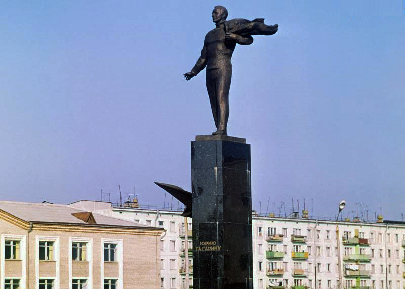 Памятник Гагарину в Смоленской области