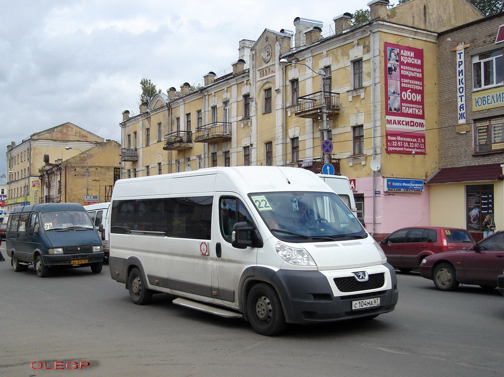 Авто смоленск и смоленская. 34 Маршрут Смоленск. Автобус 22 Смоленск. Маршрут 47н Смоленск. 27 Маршрут Смоленск.