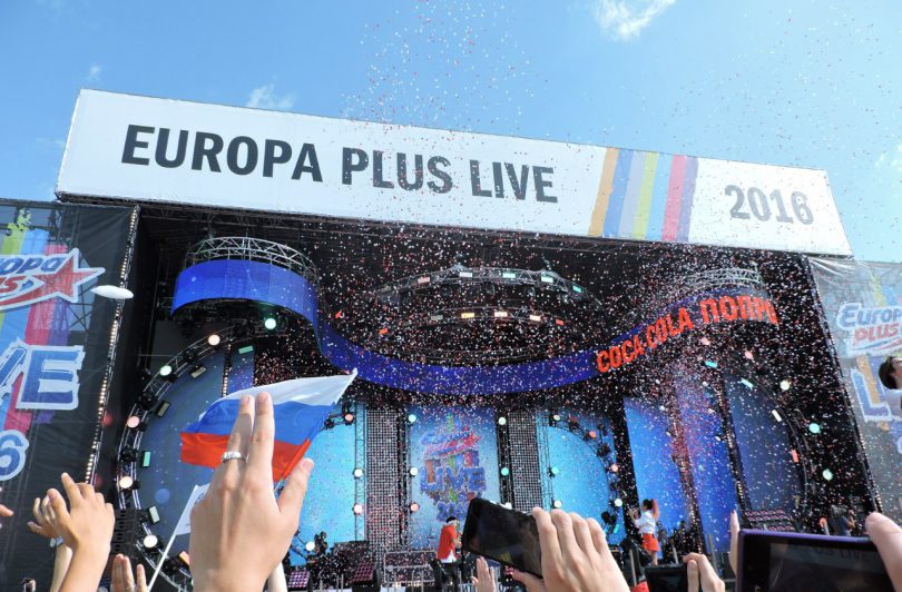 Europa Plus LIVE 2016