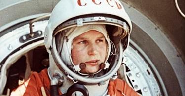 первая женщина-космонавт Валентина Терешкова