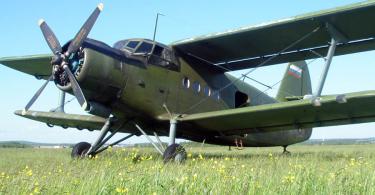 Ан-2 самолет авиация