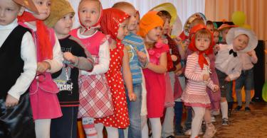 Смоленск, дошкольное образование