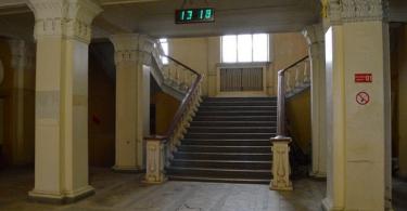 гостиница смоленск арбитражный суд до реставрации