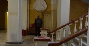 гостиница смоленск арбитражный суд до реставрации