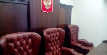 гостиница смоленск арбитражный суд после реставрации