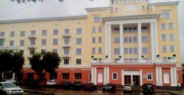 гостиница смоленск арбитражный суд после реставрации