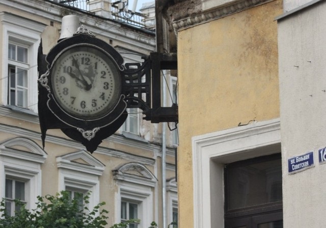 Часы на большой советской в смоленске