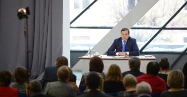 итоговая пресс-конференция губернатора Смоленской области