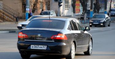 Мэр Смоленска предложил подчиненным не пользоваться служебным транспортом