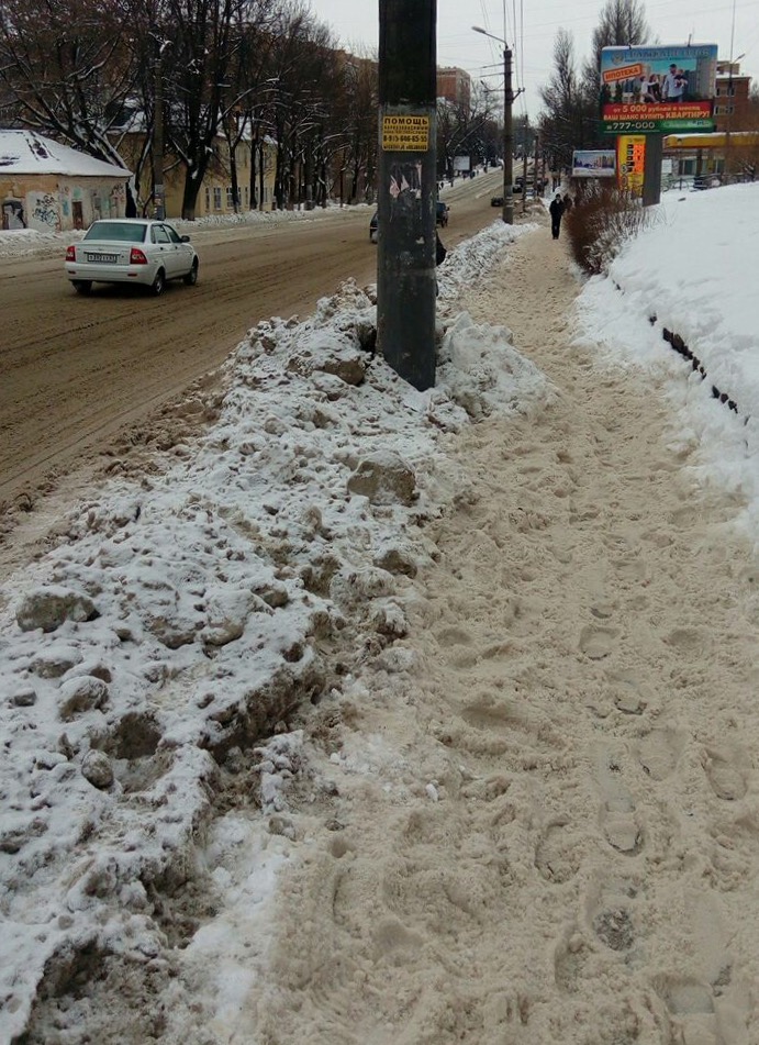 В Смоленске не убирают снег