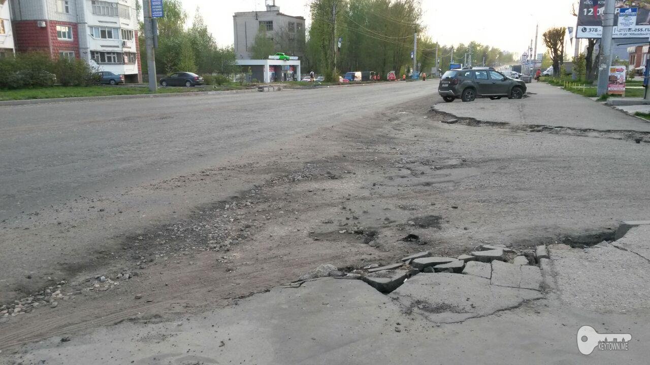 ремонт дороги, Краснинское шоссе