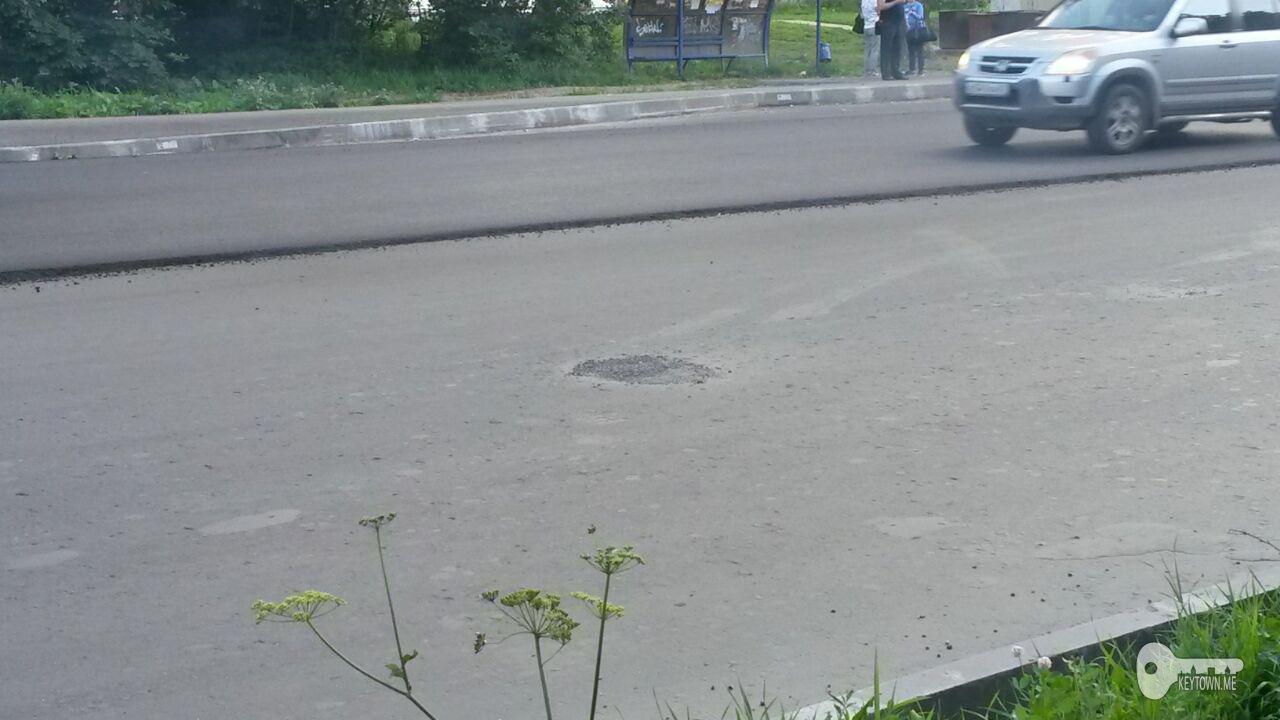 ремонт Краснинского шоссе