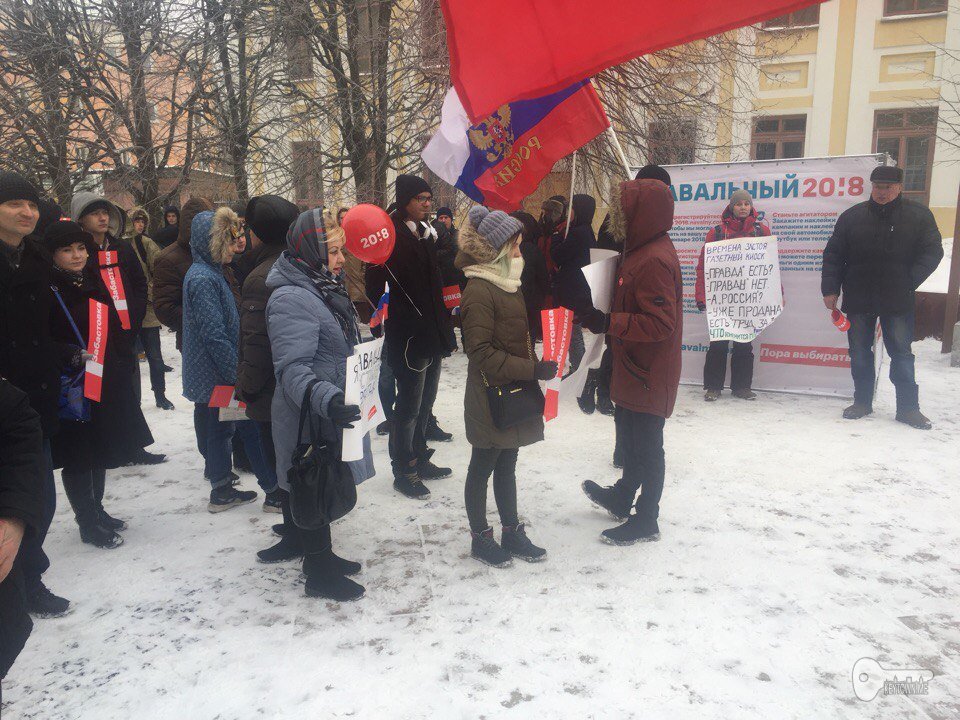 Митинг 20 февраля. Митинг Заринск сегодня. Где будет проходить митинг в Смоленске.