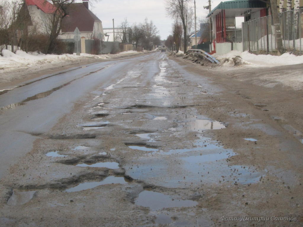 Карта разбитых дорог смоленск