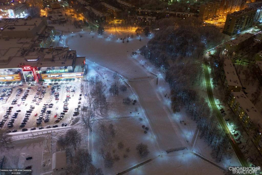 Открытое сейчас. Смоленск парк 1100-летия Смоленска. Парк на Ломоносова Смоленск. Парк 1100 летия Смоленска фото. Парк 1100 летия Смоленска со спутника.