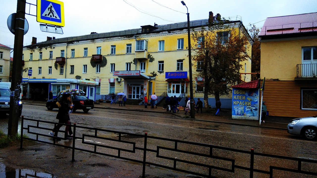 Погода вязьме по часам. Улица 25 октября Смоленск. Погода в Вязьме. Вязьма 25 октября 14. Главное в Смоленске.